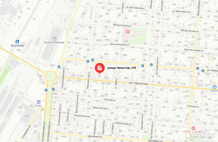 Аккумуляторы автомобильные 70 ah