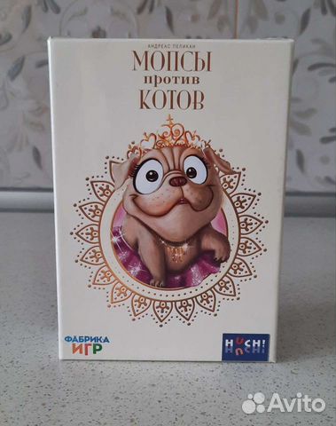 Настольная игра Мопсы против котов