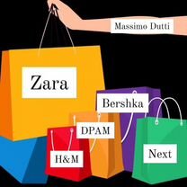 Байер в Казахстане: Zara, Next, HM, ASOS