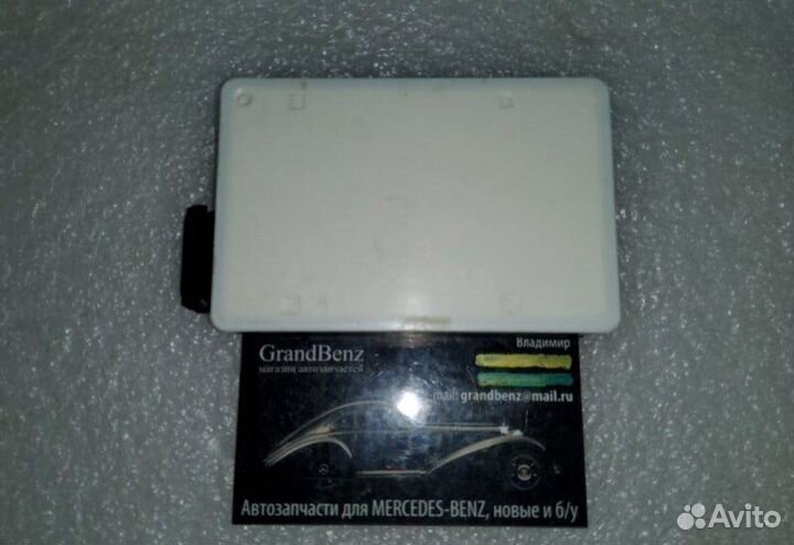 Радарный датчик Mercedes-Benz W205 А0009058802