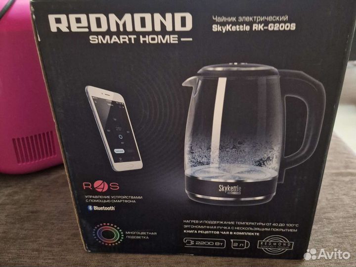 Чайник электрический redmond