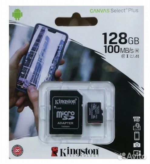 Карта памяти MicroSD