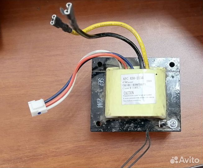 Трансформаторы