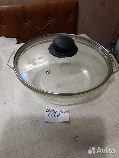 Стеклянные кастрюли СССР и Франция
