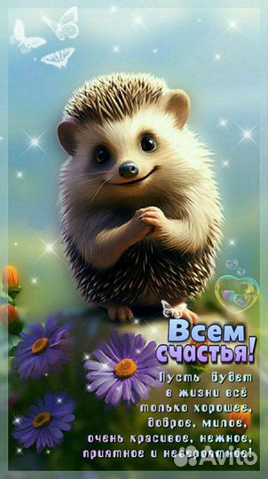 Продам 2 кресла бу