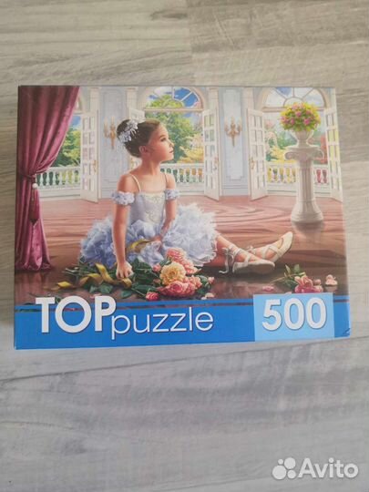 Пазлы 500 деталей