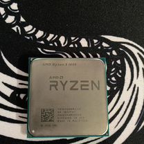 Процессор ryzen 5 1600