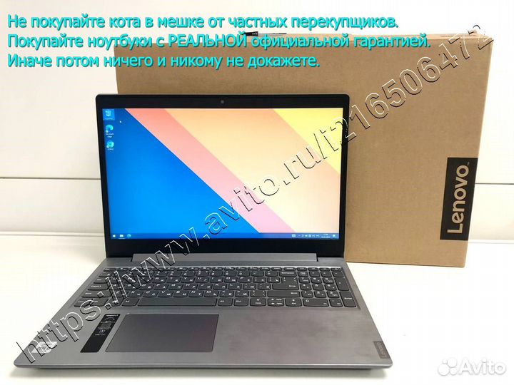 Продам ноутбук для любых задач, игр