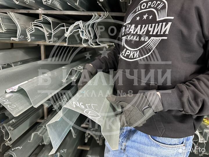 Правый порог Mazda 6 GG