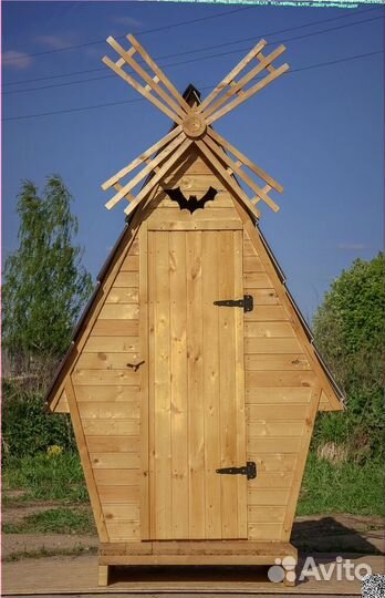 Уличный туалет