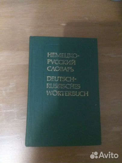 Духи Сирень новые гост СССР винтаж раритет ретро