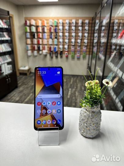 Xiaomi Poco M4 Pro, 8/256 ГБ