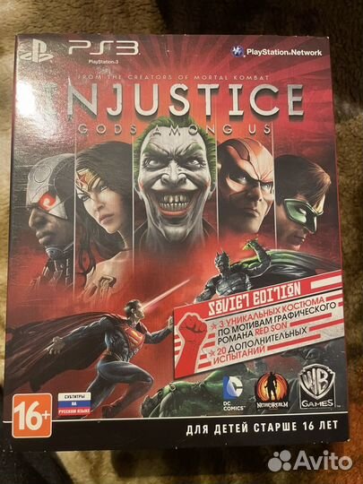 Игры ps3