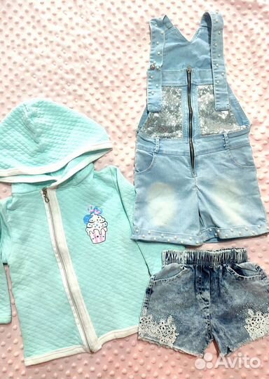 Одежда на девочку