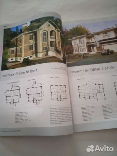 100 проектов коттеджей + disc
