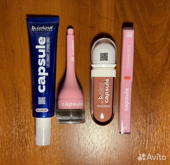 Набор косметики B.colour Pro Capsule