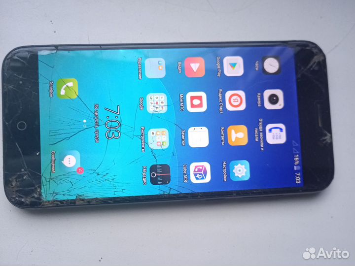 ZTE Blade A6 Lite, 2/16 ГБ