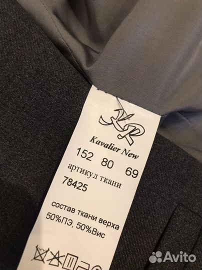 Одежда доя девочек пакетом