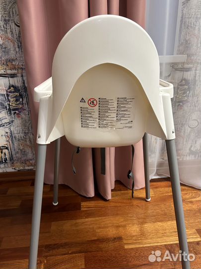 Стульчик для кормления IKEA