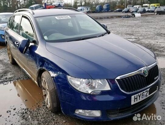 Разборка Запчасти Skoda Superb