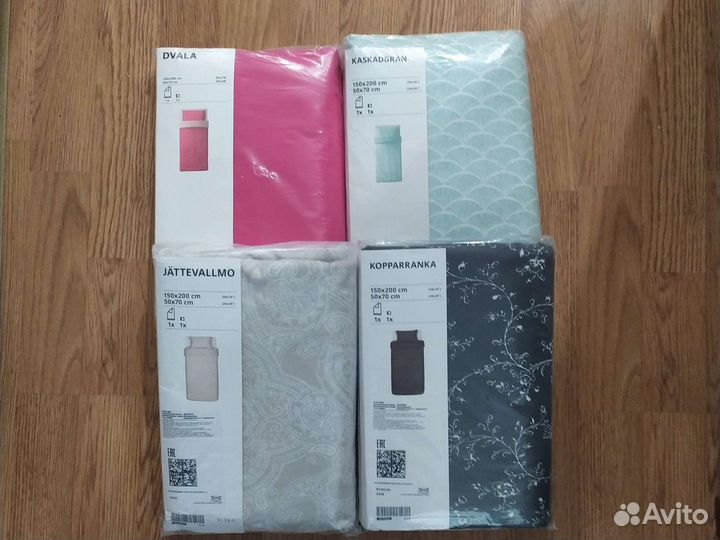 Простынь на резинке IKEA nattjasmin наттэсмин 90