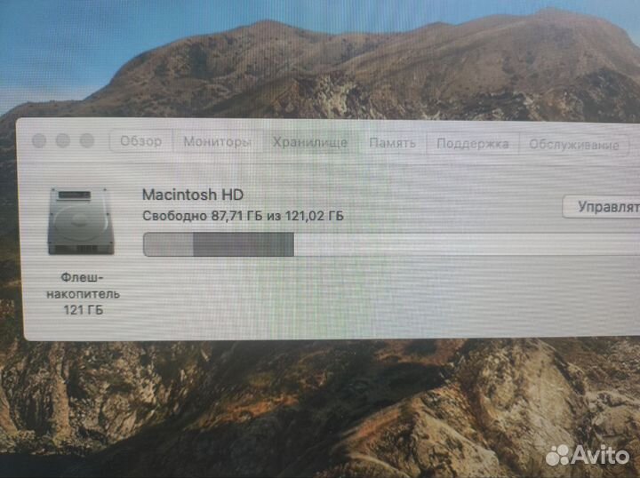 Apple mac mini 2018 i3 8GB SSD 121Gb