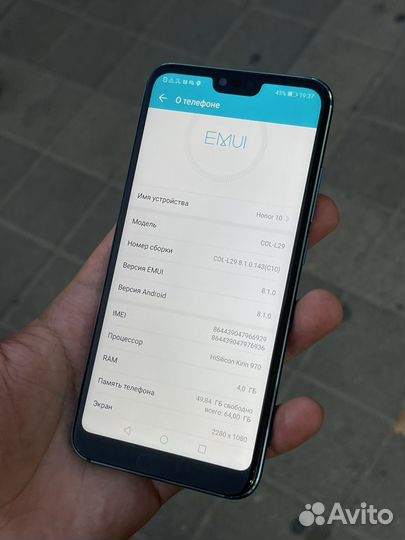 Honor 10 4/64gb