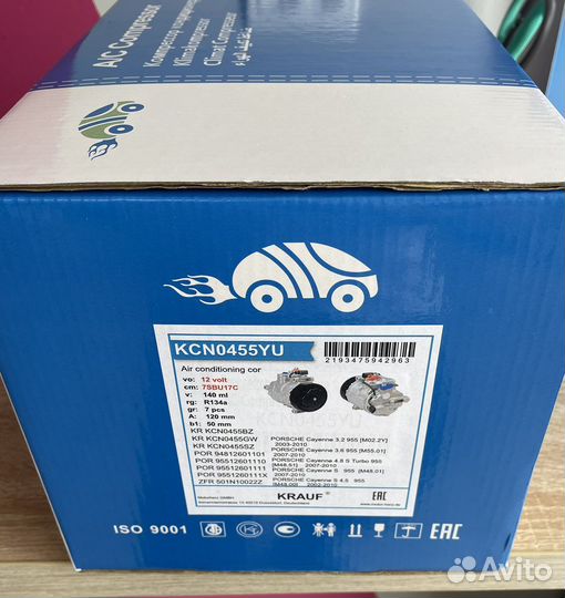 Компрессор кондиционера porsche cayenne