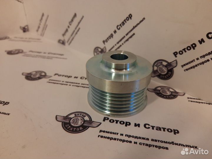 Шкив для генератора кзатэ 15 мм