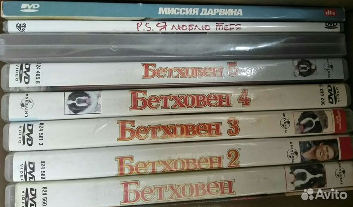 Dvd диски для всех, мультфильмы, музыка