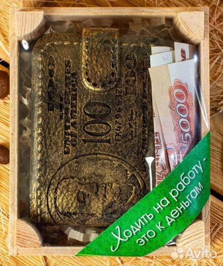 Мыло ручной работы