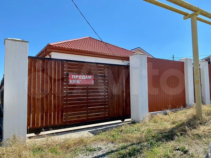 Дом 80 м² на участке 4 сот.