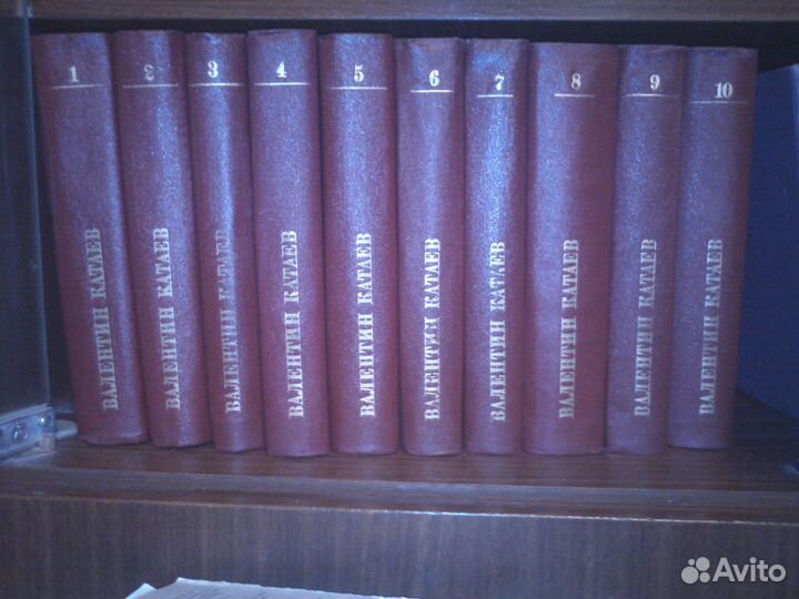 Продам полные собрания сочинений