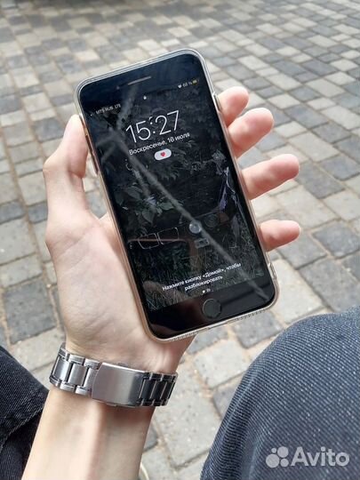 Телефон iPhone 7 plus