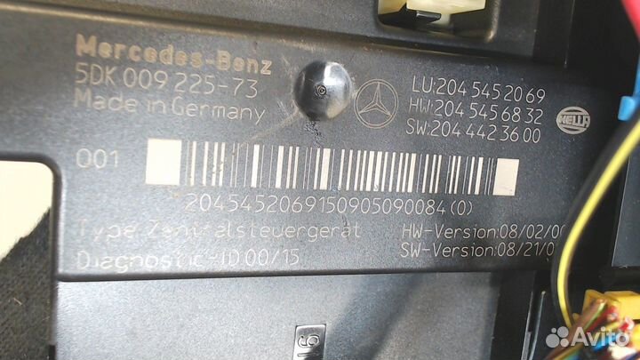 Блок предохранителей Mercedes GLK X204, 2010