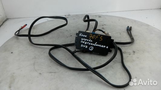 Блок управления audi Q7 (70F03NC12)