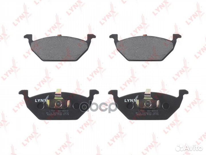 Колодки тормозные дисковые перед BD8003