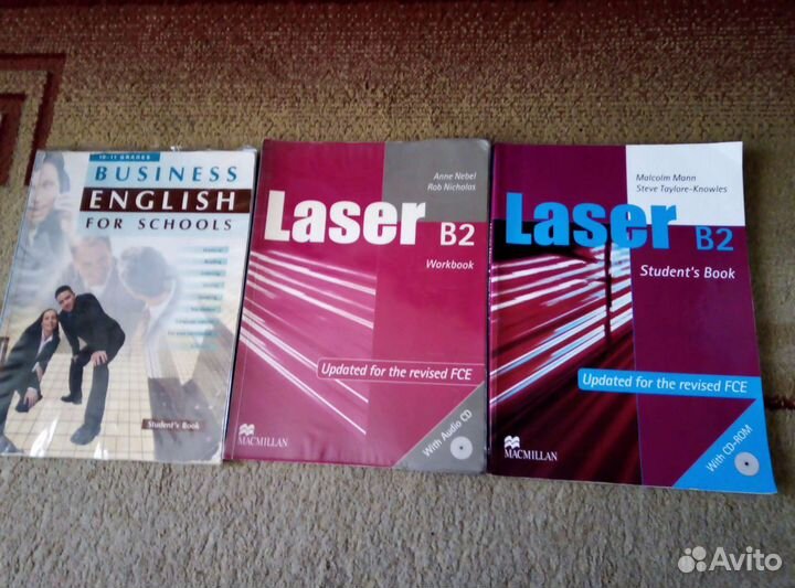 Учебники по английскому языку