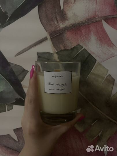 Свечи ручной работы