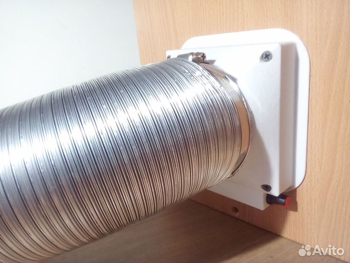 Разборный угольный фильтр