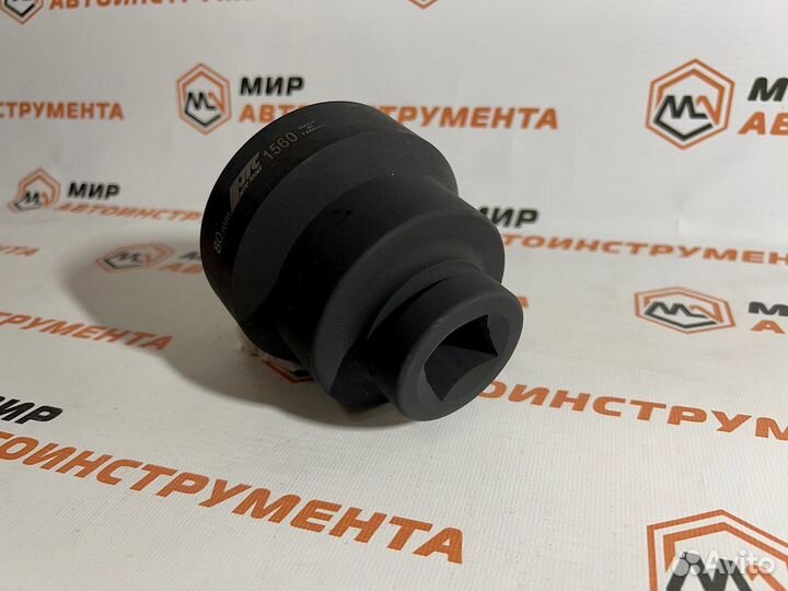 Головка 8 гр Scania