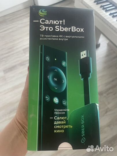 Тв приставка sberbox