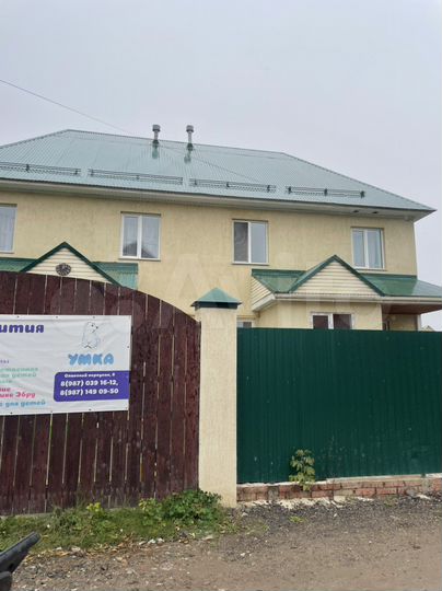 Таунхаус 248 м² на участке 3 сот.