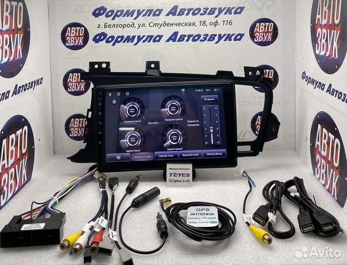 Магнитола Kia Optima 3 2010-2015 3-32 8 ядер