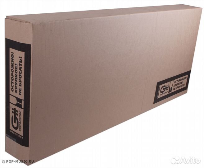 Упаковка для гитары