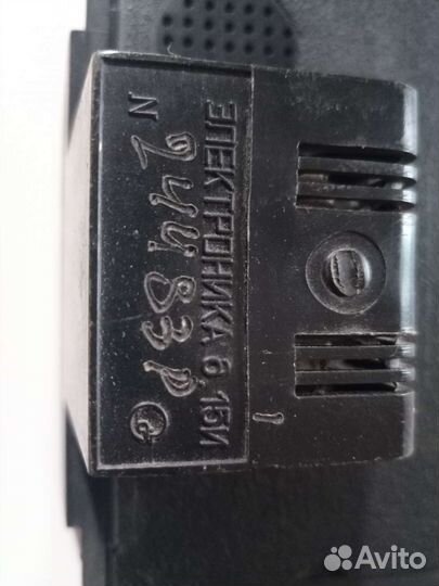 Часы электроника 6 СССР