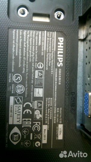 Монитор Philips 17S4l на запчасти