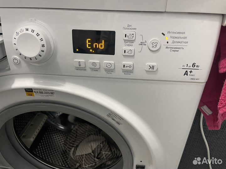 Стиральная машина hotpoint ariston 6 кг узкая