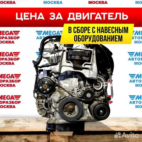 Двигатель PE-VPS