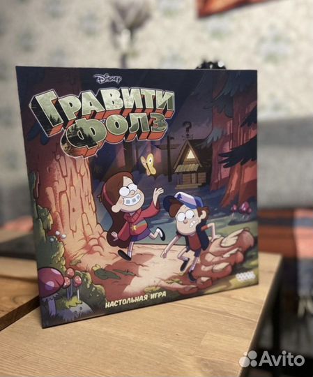 Гравити Фолз настольная игра